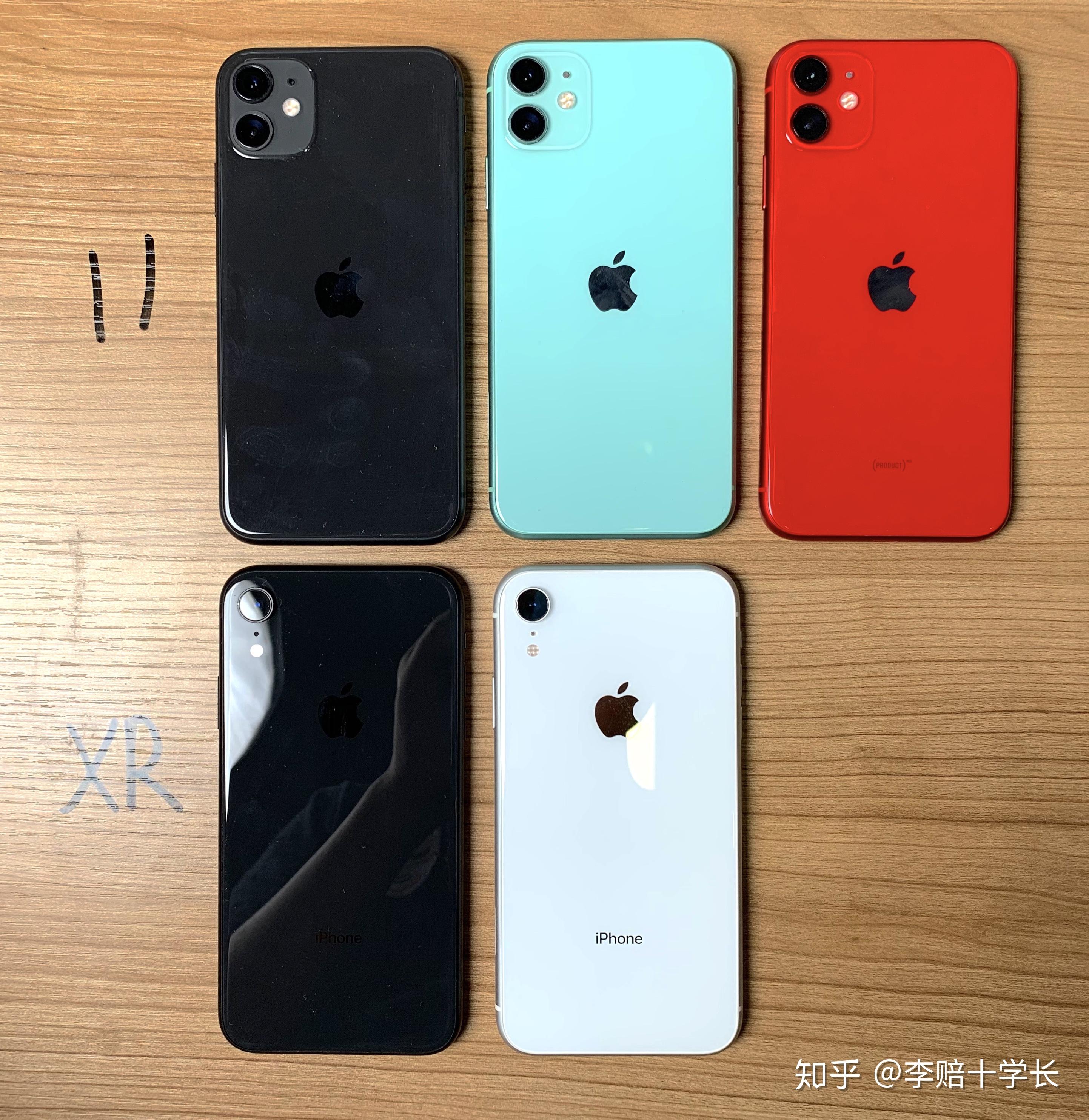 iPhone收購
