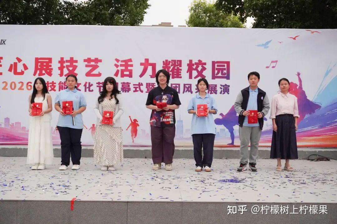 【活力校园】匠心筑梦 青春如歌 | 塘栖校区社团展演暨技能文化节闭幕式圆满落幕(图21)