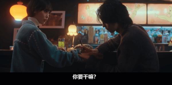 《无法抗拒的他》岛国又玩新花样,尺度跌破下限!