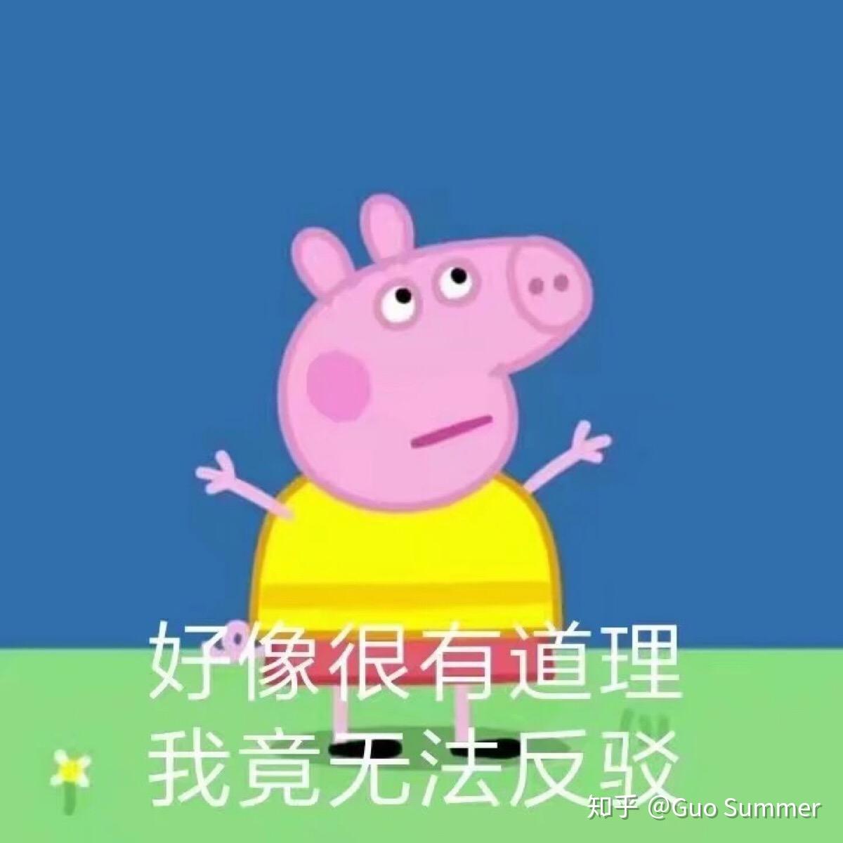 讓三歲的小孩看英文動畫片會對孩子的語言啟蒙產生問題嗎