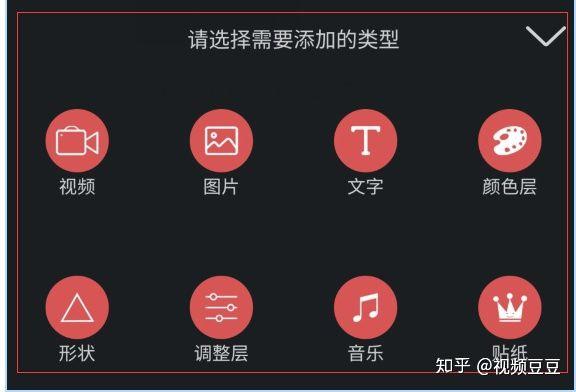 有没有办法可以把视频背景调成纯黑色