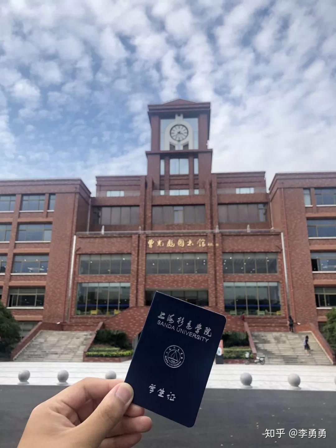 在上海师范大学天华学院读网络工程专业是一种什么体验