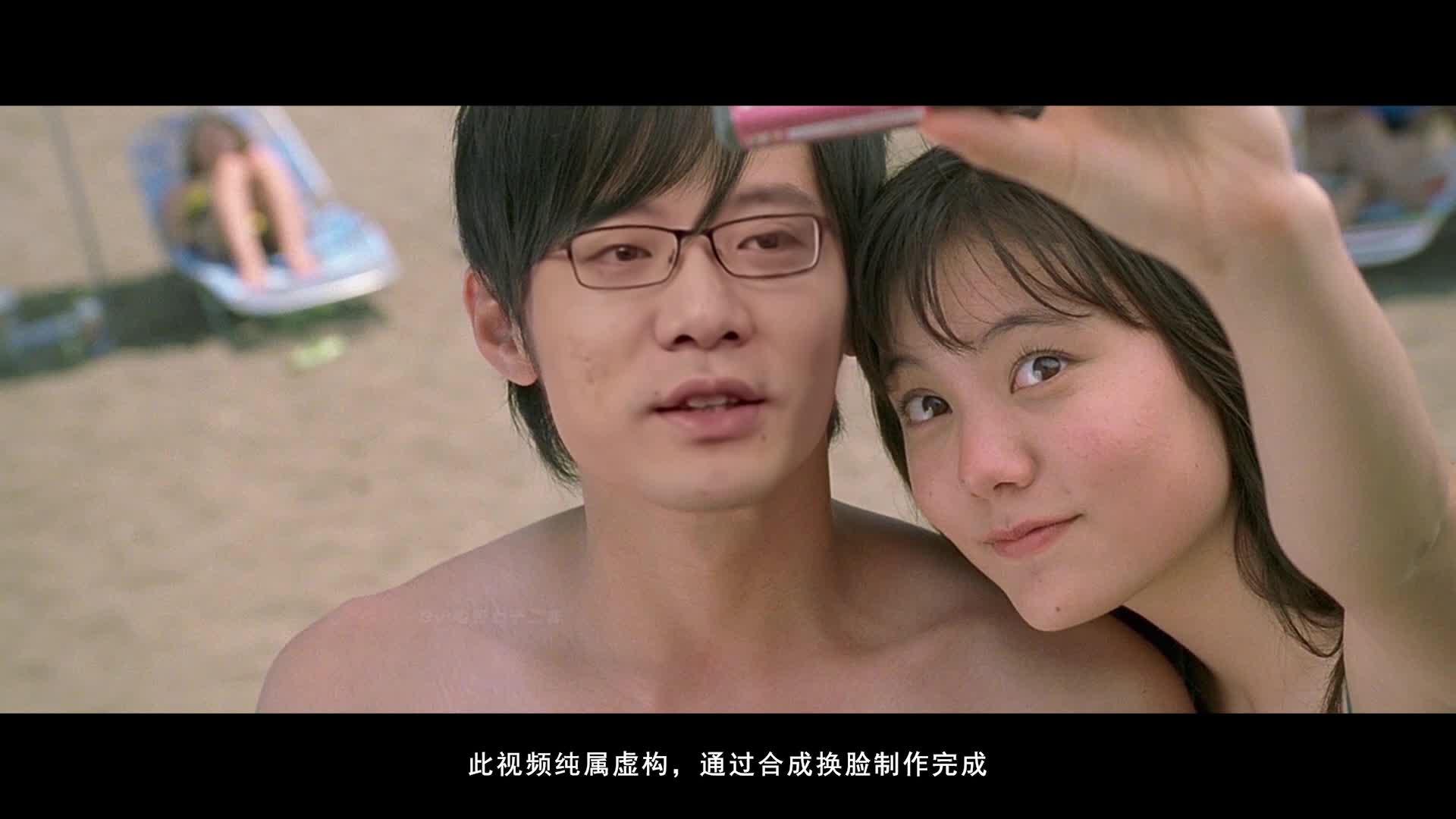 大司马版告白气球