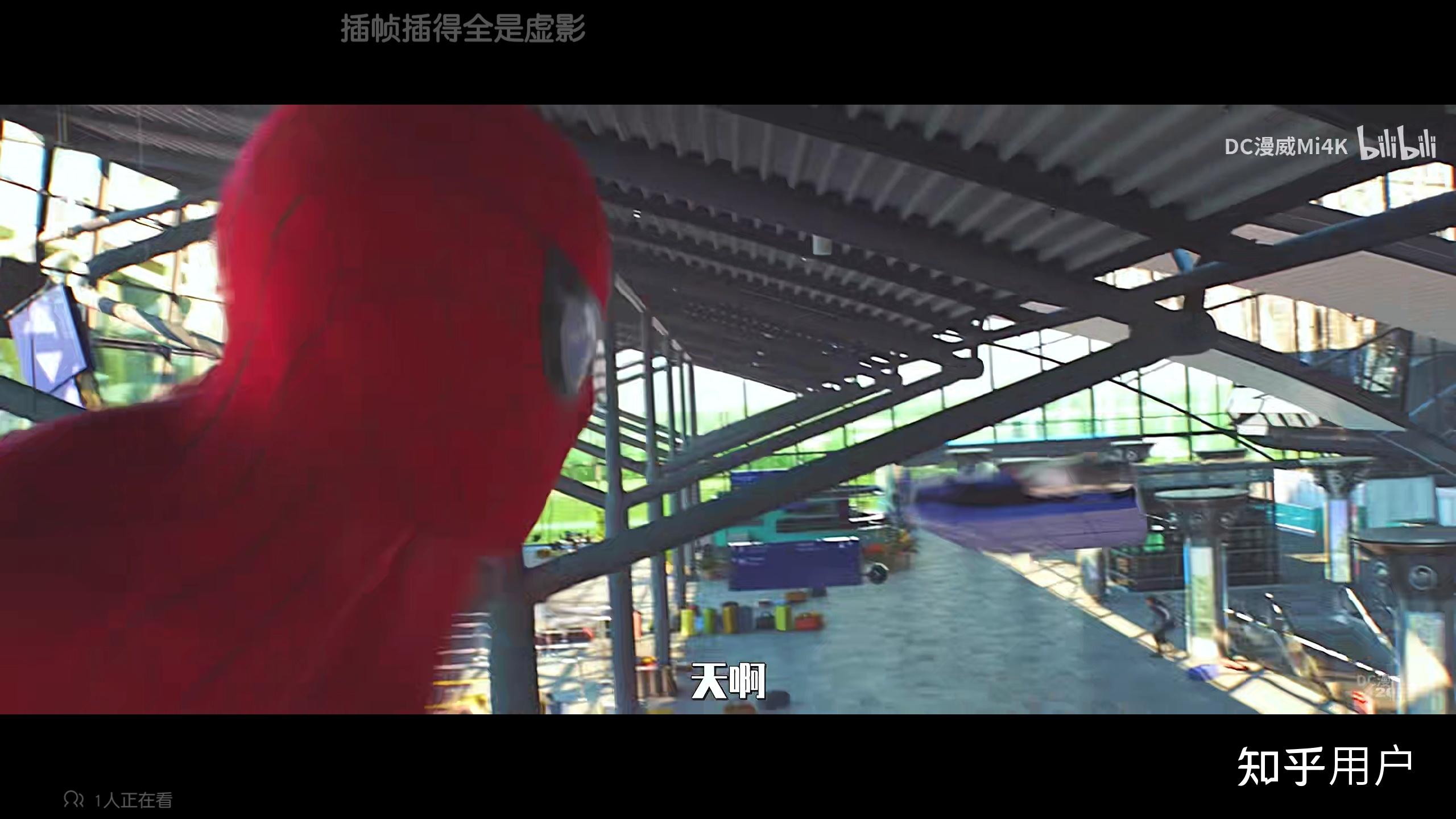 蜘蛛感应到底是什么? - 知乎