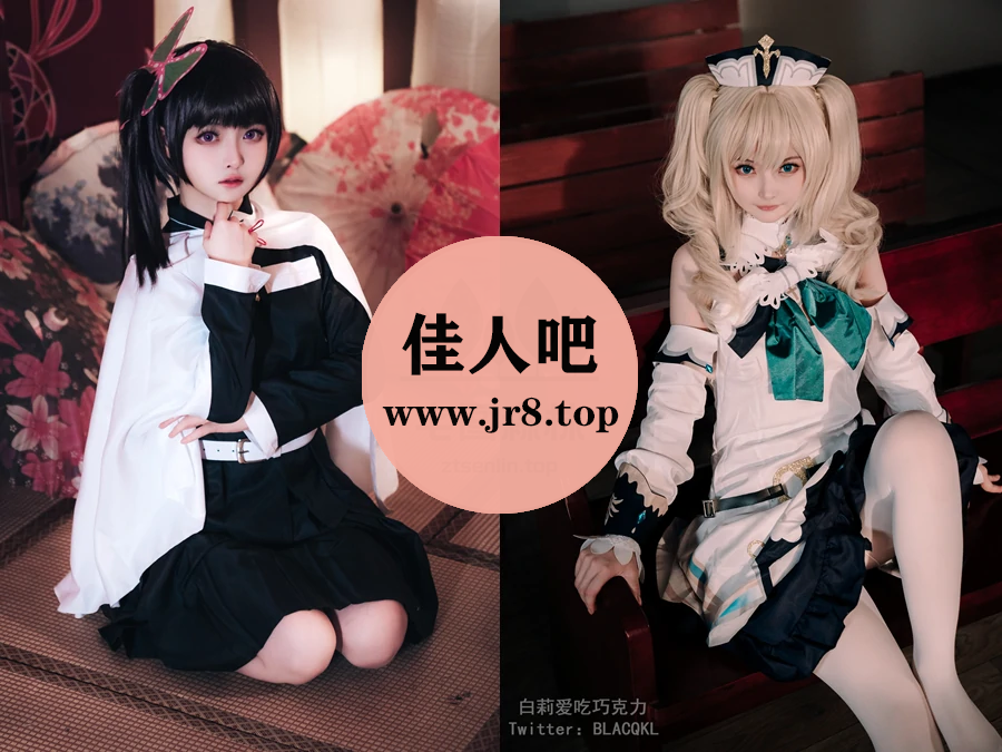 白莉爱吃巧克力(真爱无码版)写真合集下载&汇总[21套-16.2G]-第1张-佳人吧写真资源合集下载