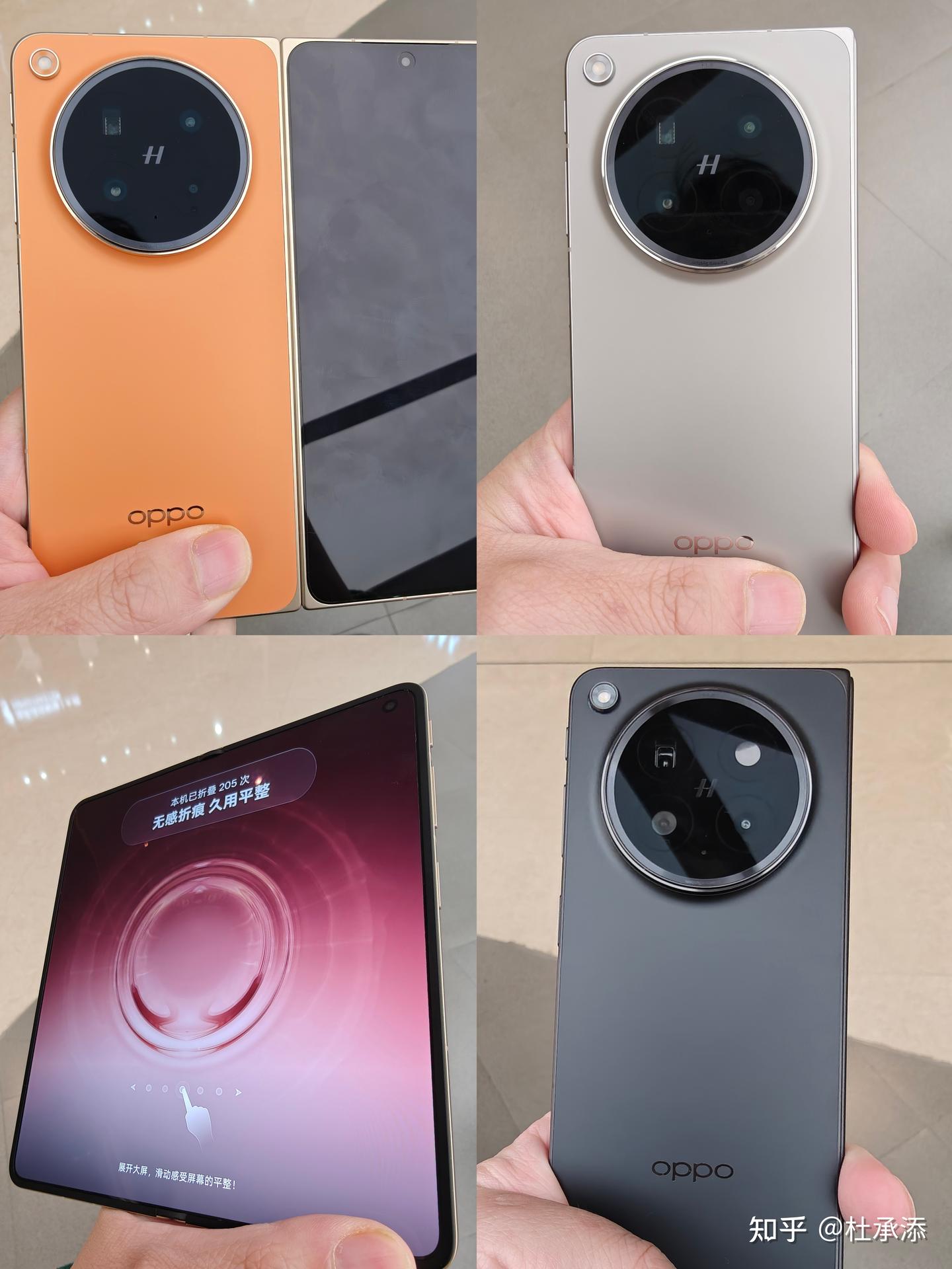 如何评价OPPO Find N6的3个颜色？