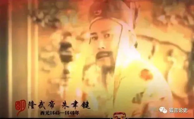 崇祯帝四皇子,逃亡了60年,75岁时被康熙帝发现,全家13口惨遭灭门 - 知乎