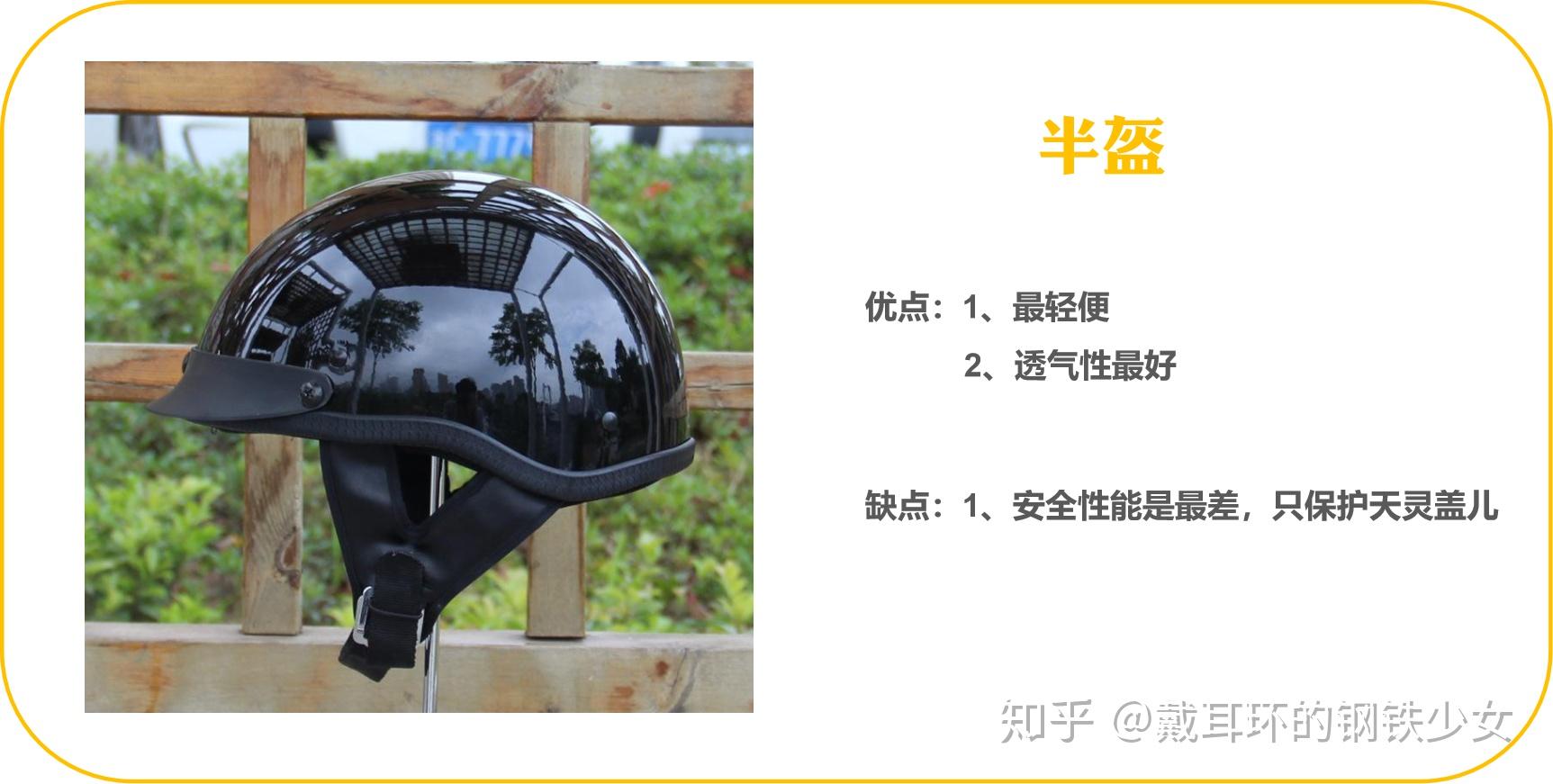 v2-eef896c32b98c4038bd8bfb7171507b8_r.jpg