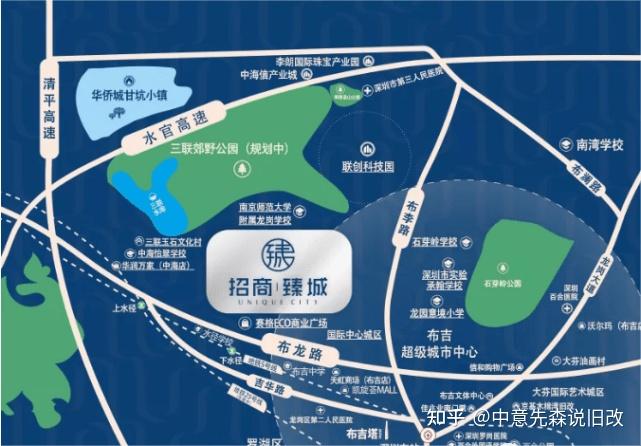 布吉三联片区,招商旧改二期新进展,动工在即 - 知乎