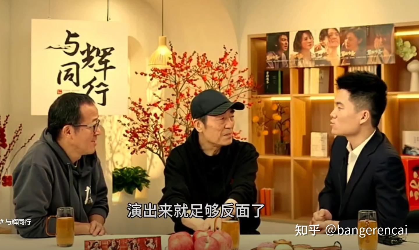 情有可原!俞敏洪不断试探董宇辉,和老俞所经历的风雨息息相关 - 知乎