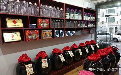 东北纯粮散酒怎么样？散酒排行这家最好！附散酒促销方案 - 知乎