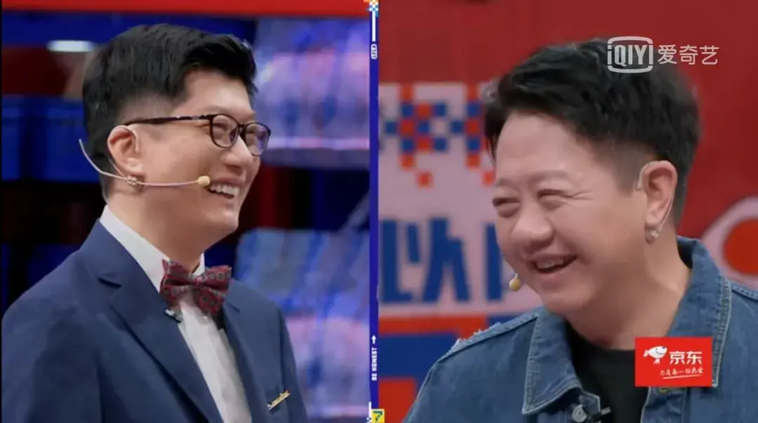 如何评价奇葩说第七季