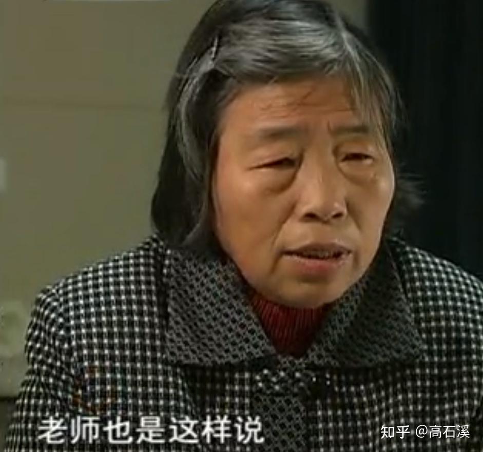 一个被母亲活活逼死的女研究生!杨元元,母女共生引发的悲剧! - 知乎