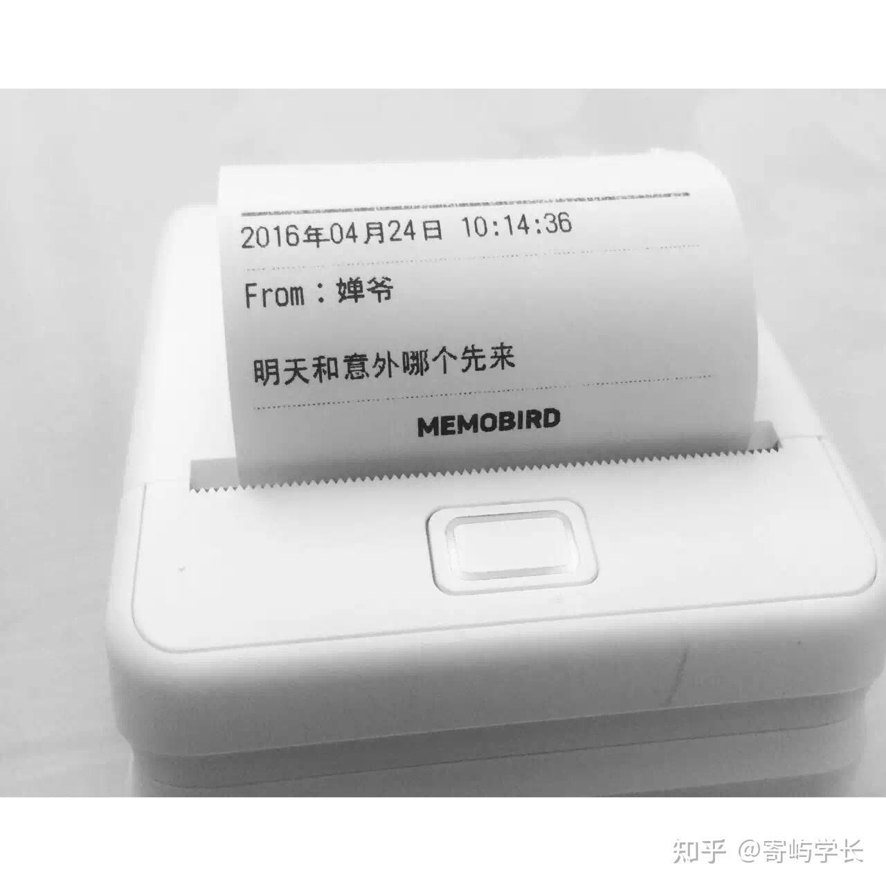 我和一个人相爱但不能在一起 - 知乎