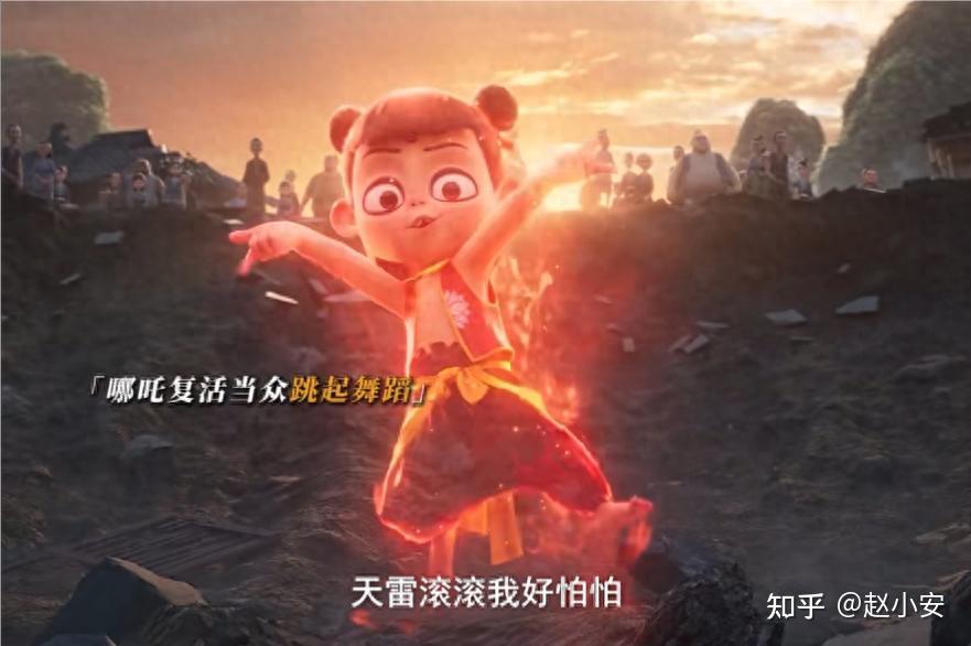 《哪吒2》：同样中了穿心咒，龙爹抱娃被扎飞，吒娘却紧抱不松，才懂，饺子导演被骂，有多冤！ - 知乎