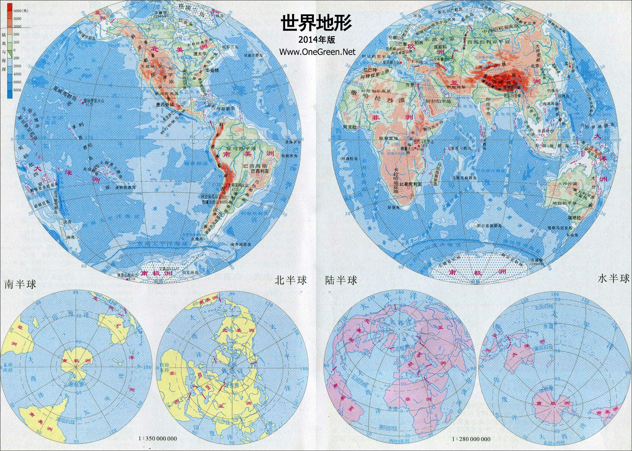 求一张世界地形图高清的 知乎