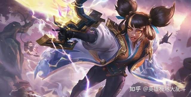只要不出三相其它出装都能玩,大乱斗泽丽两种玩法分享 - 知乎