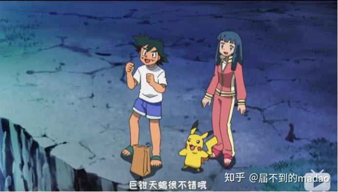 在神奇宝贝里小智是与小光最配还是小霞?