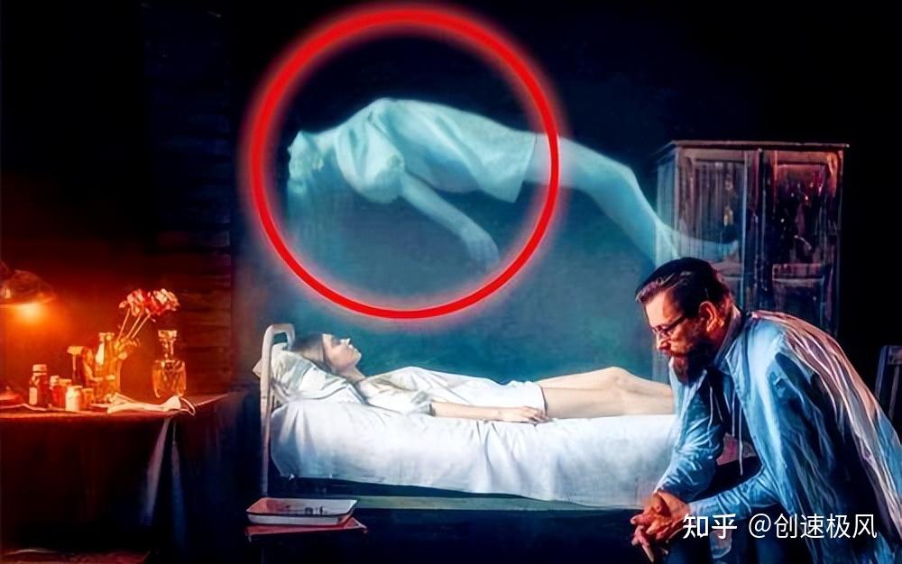 诺贝尔奖得主新理论:死后灵魂以“量子形态”延续? - 知乎
