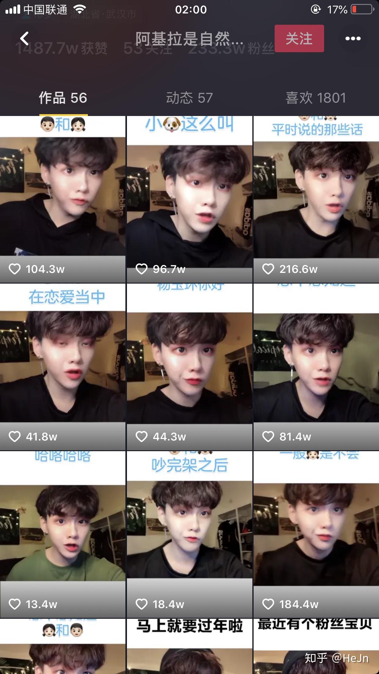 网红抖音小孩=抖音十大网红小孩排名