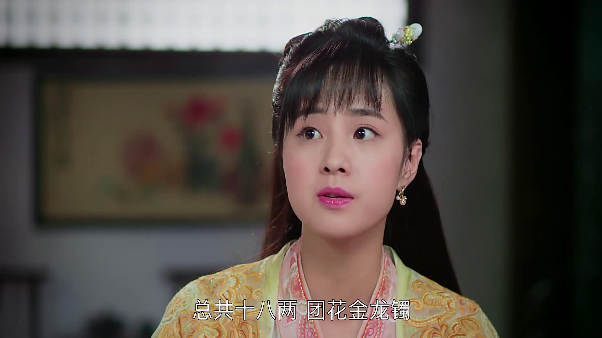 如何评价演员蒋佳恩