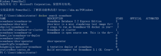基于 windows 的 docker 环境下 OceanBase 创建业务租户、数据库和表的简单操作 - 知乎