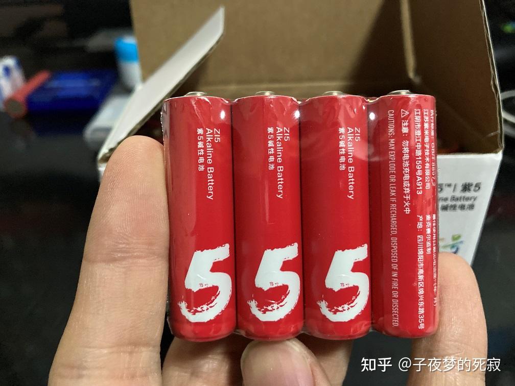 常见大品牌5号电池小横评 上半场（500mA放电测试） - 知乎