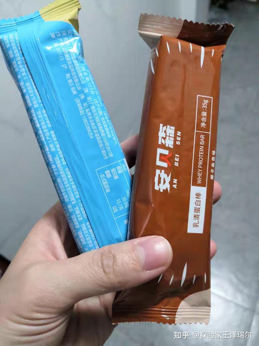 (代餐棒的一种)安贝森乳清蛋白棒给大家安利一款抗饿神器,说到补充