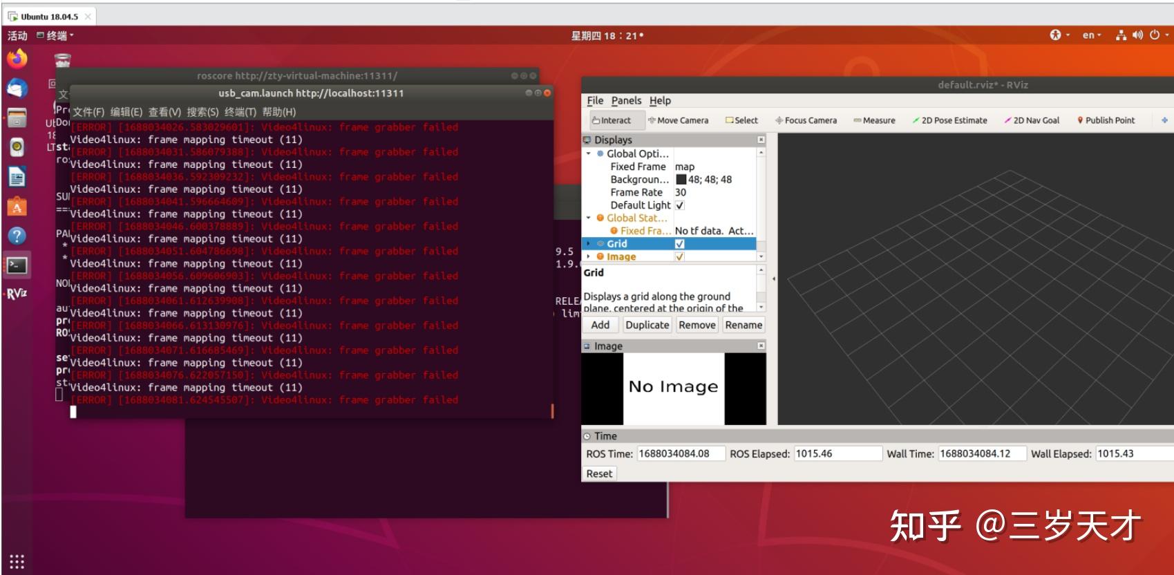 传感器(相机内外参、imu与lidar)标定 - 知乎