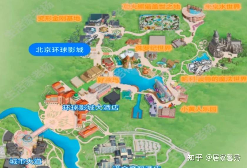 北京环球影城值不值得玩两天