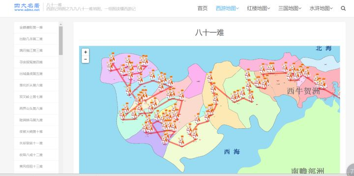 有哪些鲜为人知,但是很有意思的网站?40 有哪些鲜为人知,但是很有意思的网站?