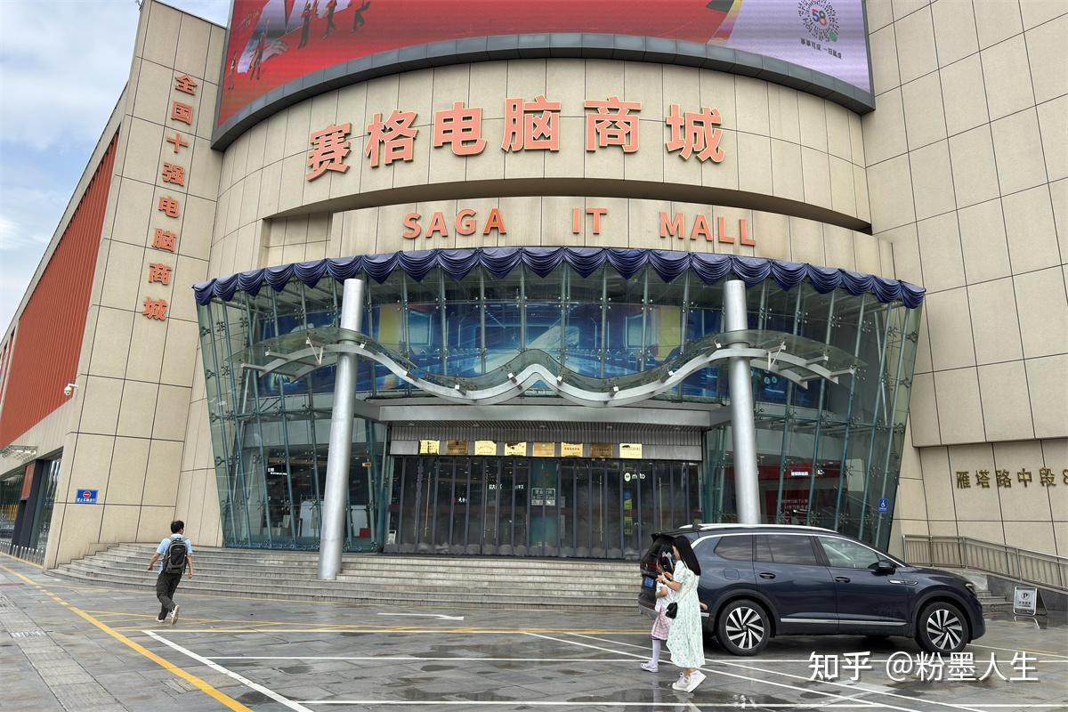 电脑城“短线思维”的真相:不是想骗你,而是等不起!