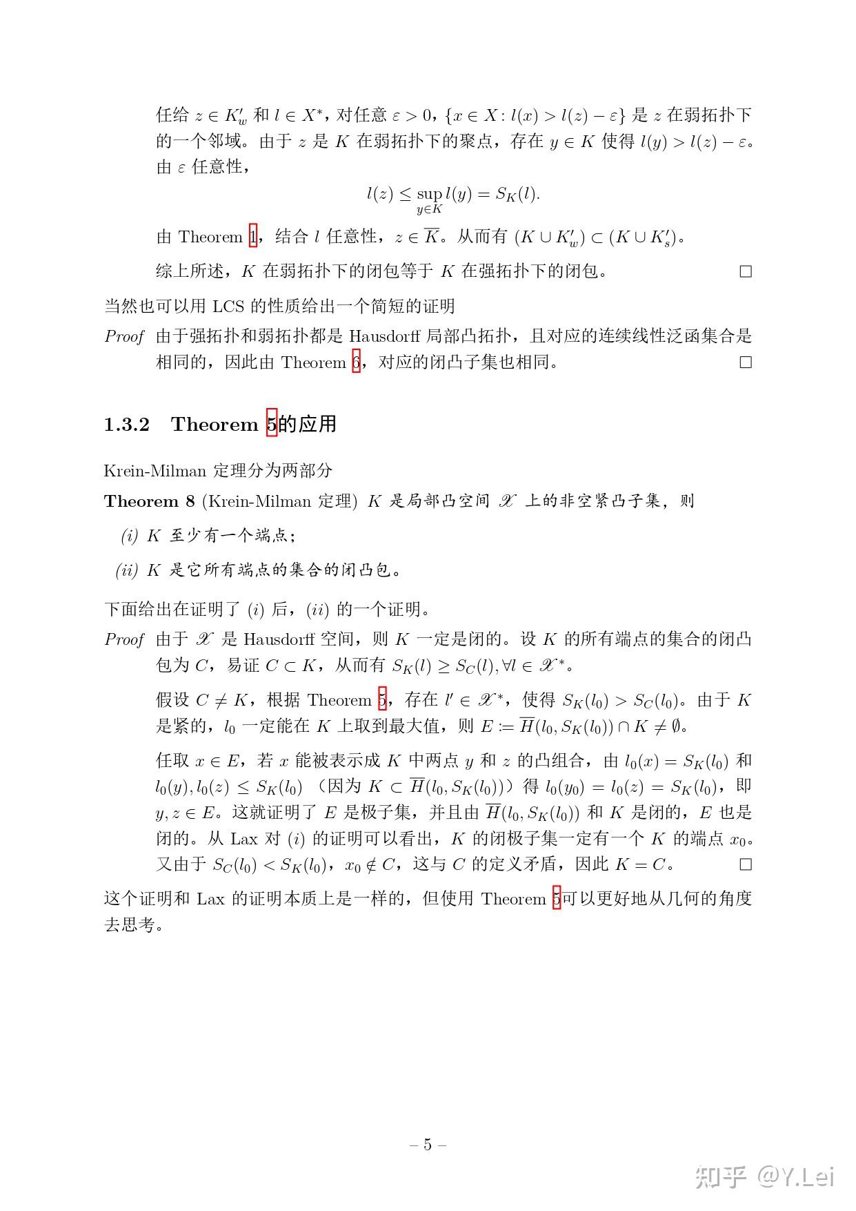 泛函分析杂记(1)：一些定理的可视化(i) - 知乎