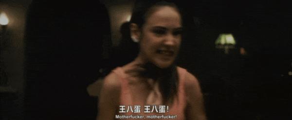 《准备好了没2：我来了》尺度全开！R级反杀爽片回归