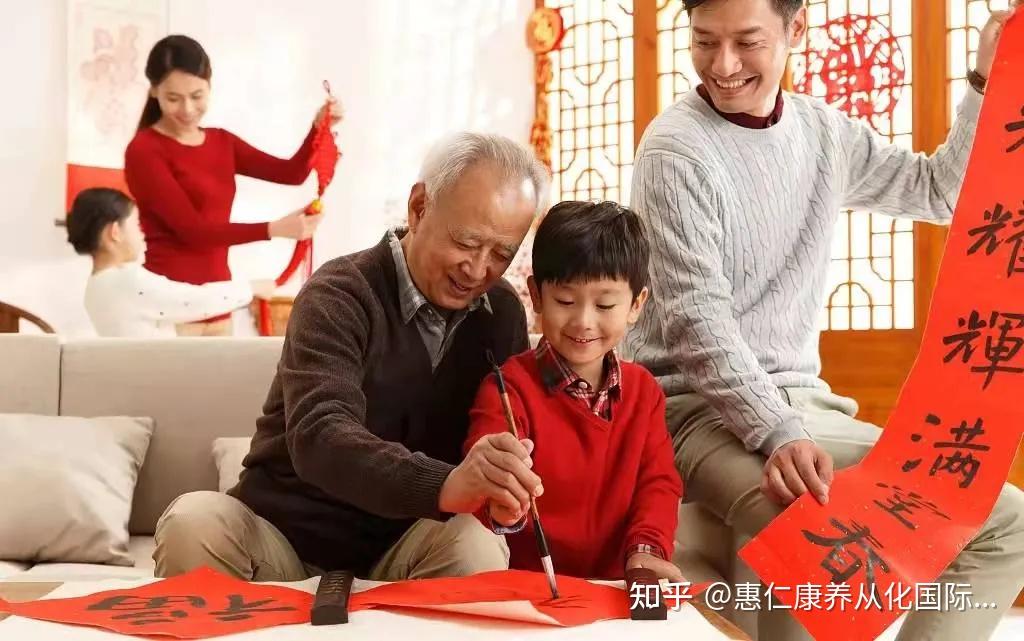 惠仁康养丨书法大师挥春送福活动即将开启，快来惠仁把“福”领回家吧~ - 知乎