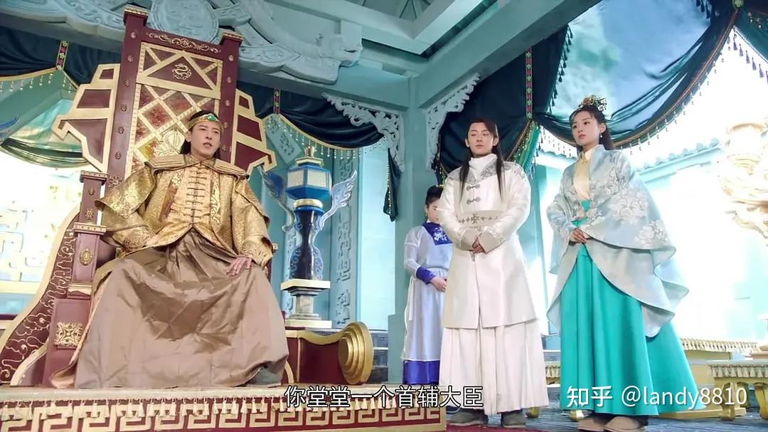 奇星记之鲜衣怒马少年时剧照