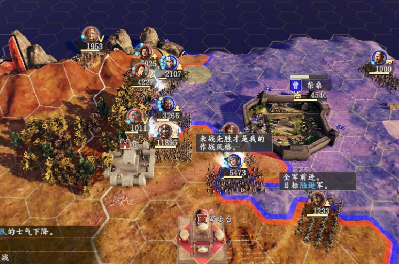 三国志14最弱的三大金色个性 触发难效果差 甚至不如红色个性 知乎 三国志14最弱的三大金色个性 触发难效果差 甚至不如红色个性 知乎