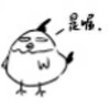 Rounded avatar