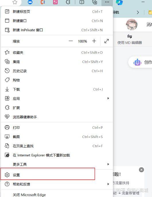 2026最新实测|如何注册谷歌邮箱?全程免手机号注册 Google 账号保姆级教程