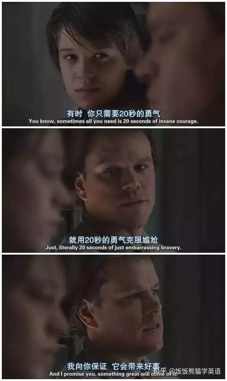 50部英文电影经典台词,总有一句打动你! - 知乎