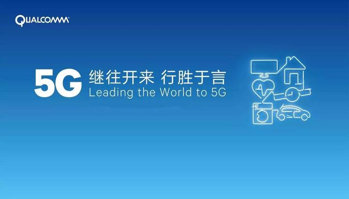 从1到7，中国让世界刮目相看 - 知乎