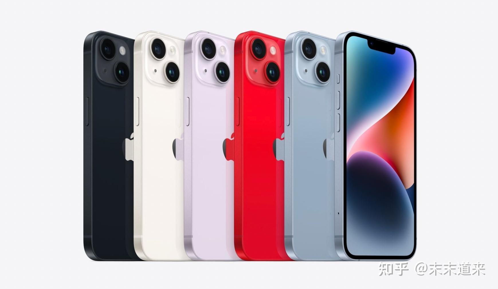 雙十一iphone14肯定不會4999元,不然iphone13賣多少錢?賣4000麼?