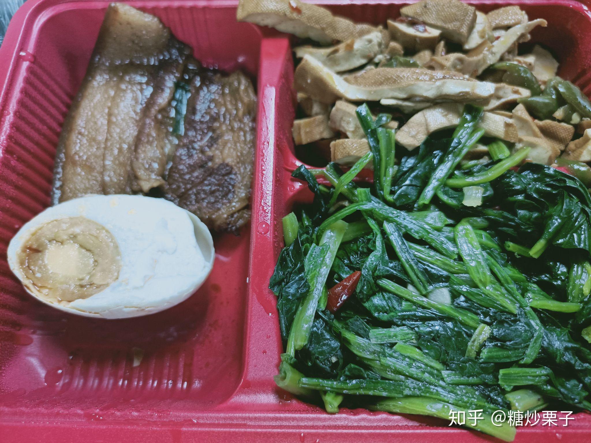 阳山58同城招聘兼职找兼职须知 阳山58同城招聘兼职找兼职须知