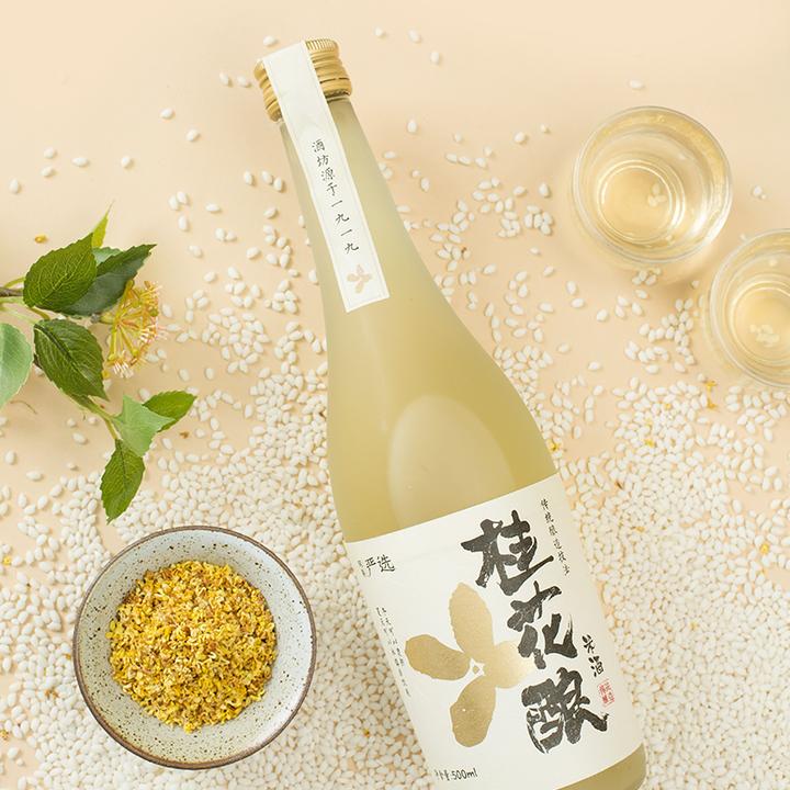 网易严选 桂花酿米酒 果酒 桂花酒 500ml 单瓶装 京东 42.00