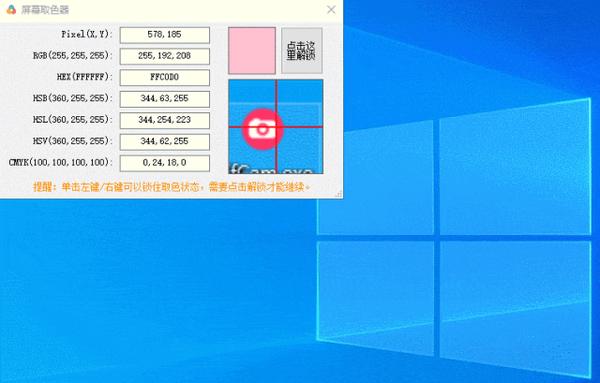 动图封面