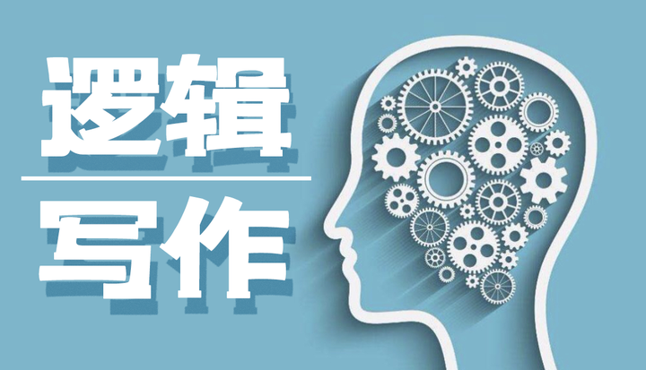 三、复合命题及推理【3.2 联言命题及其推理】 - 知乎