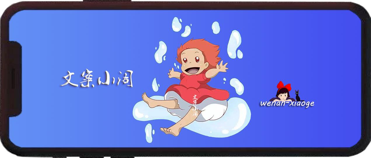 沙雕夸我文案,沙雕文案
