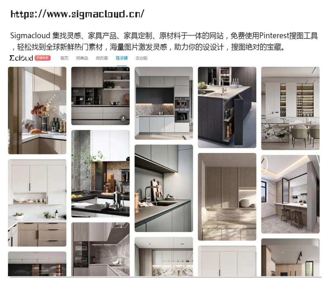 优秀室内设计师必备丨全网最强的宝藏网站。从19个网站开始变优秀。 - 知乎