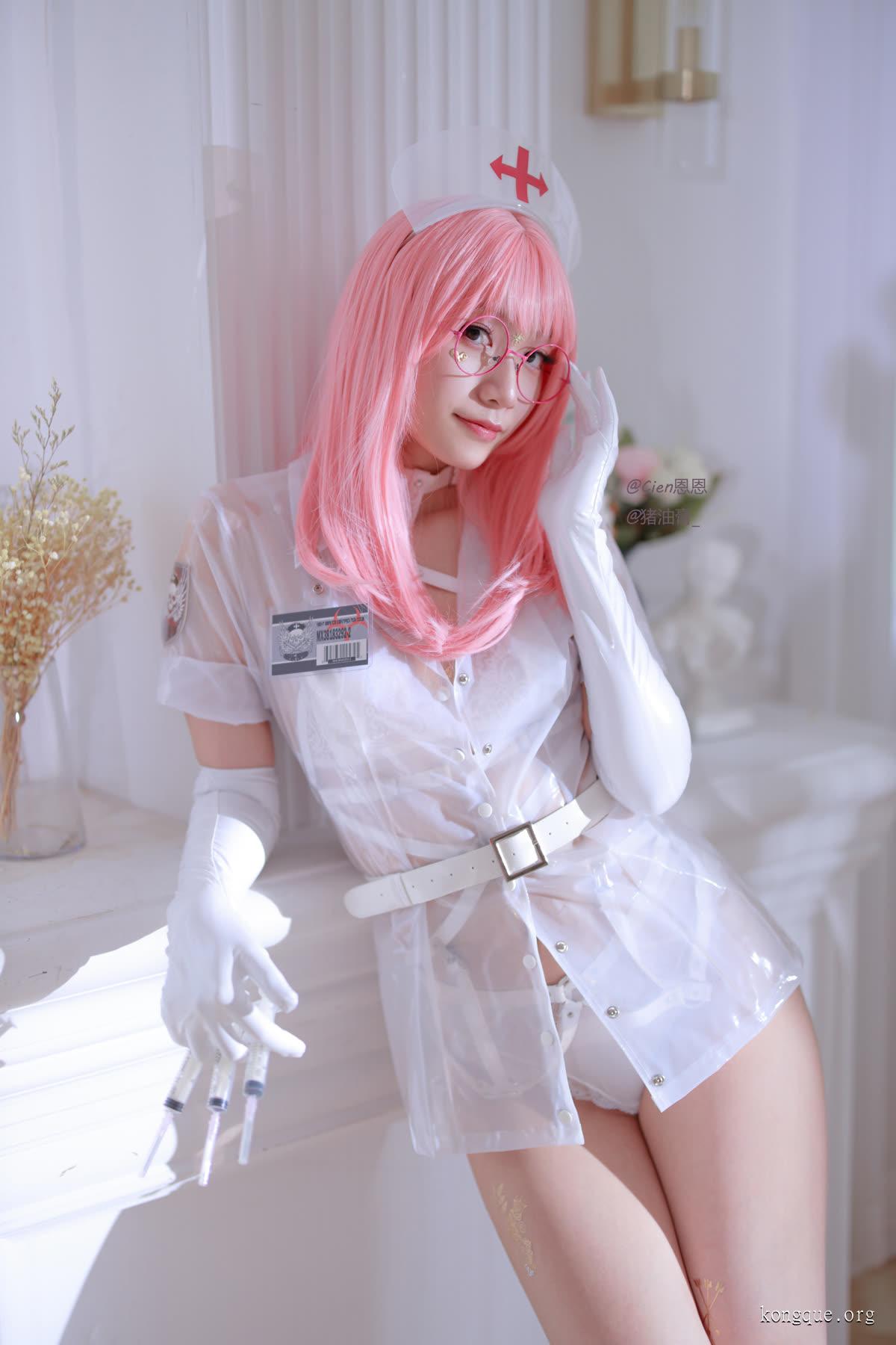 图片[12]-Cien恩恩 – 全套16期[1.4G-2026.1]-佳人吧