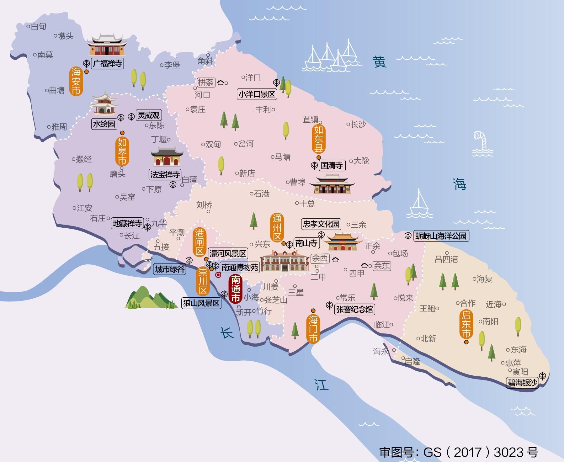 江苏省旅游必备高清人文地图+13个地级市 - 知乎
